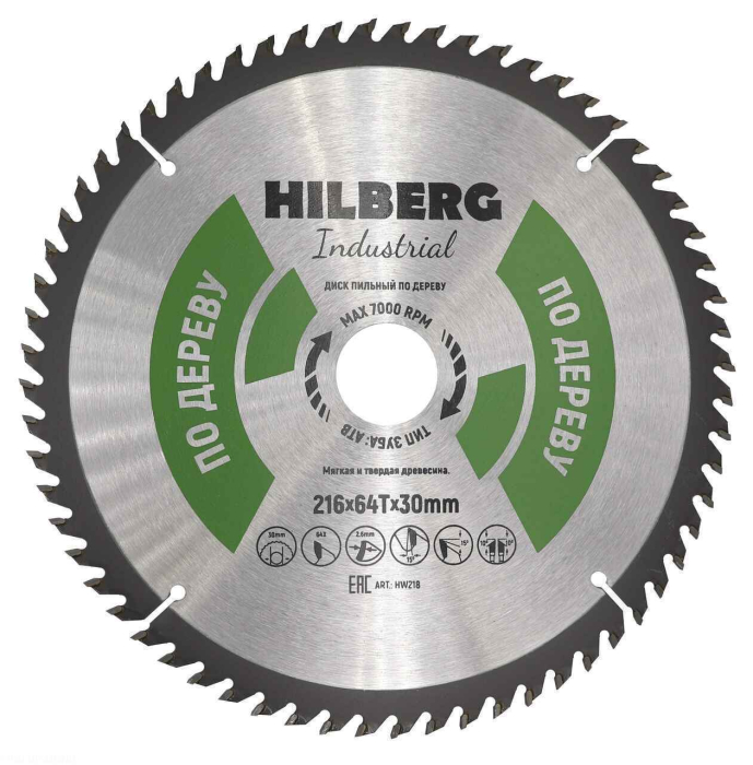 Фото Диск пильный Hilberg Industrial Дерево 216*30*64Т