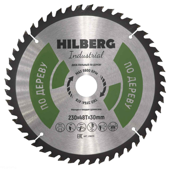 Фото Диск пильный Hilberg Industrial Дерево 230*30*48Т