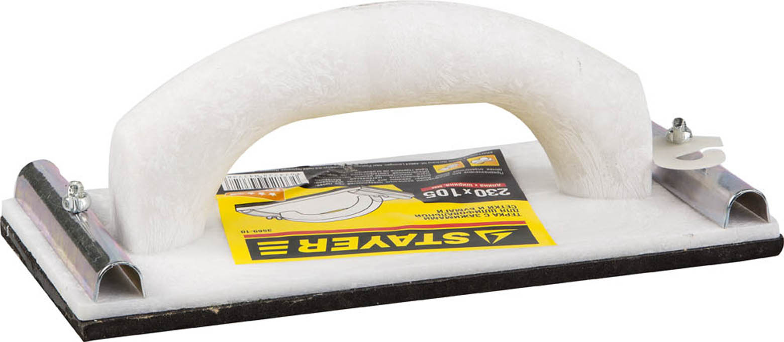 Фото Терка для шлифования с металлическим фиксатором STAYER 230 x 105 мм, 3569-10