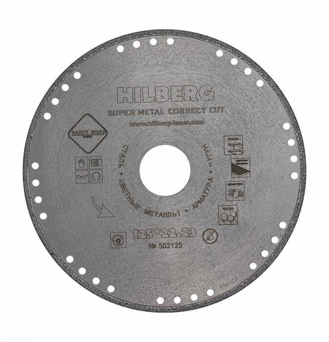 Фото Диск алмазный отрезной 125*22,23 Hilberg Super Metal Сorrect Cut