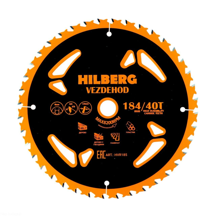 Фото Диск пильный Hilberg Vezdehod 184*16*40Т*18º (reverse)