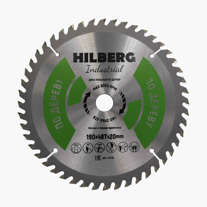 Фото Диск пильный Hilberg Industrial Дерево 190*20*48Т