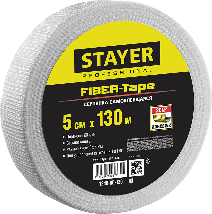 Фото Сетка стеклотканевая самоклеящаяся FIBER-Tape STAYER 5 см х 130 м, 3х3 мм, 1246-05-130_z01