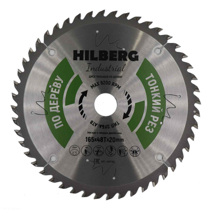 Фото Диск пильный Hilberg Industrial Дерево тонкий рез 165*20*48Т