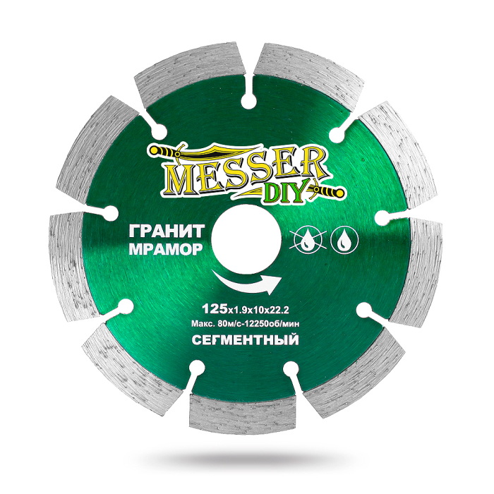 Фото Алмазный сегментный диск 125 мм для резки гранита и мрамора Messer