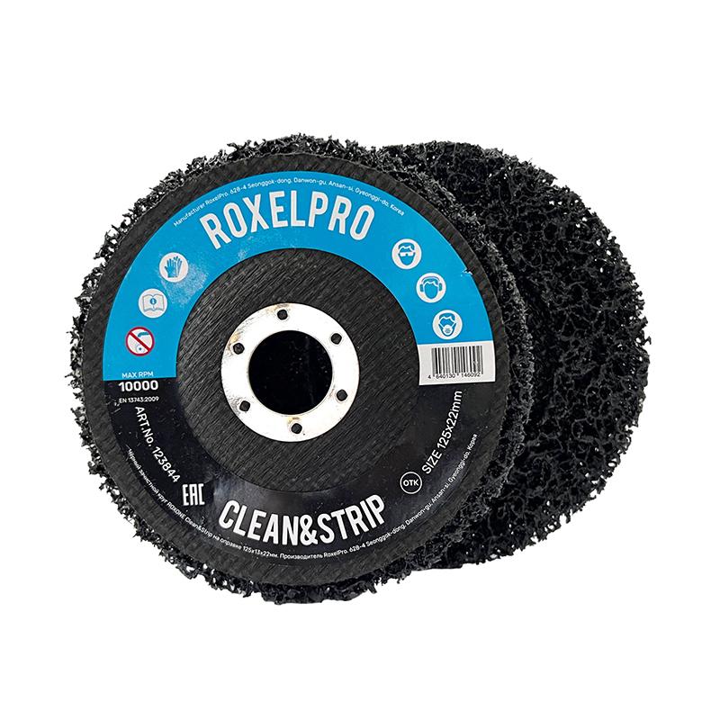 166625 Чёрный зачистной круг ROXONE Clean&Strip на оправке 125х13х22мм