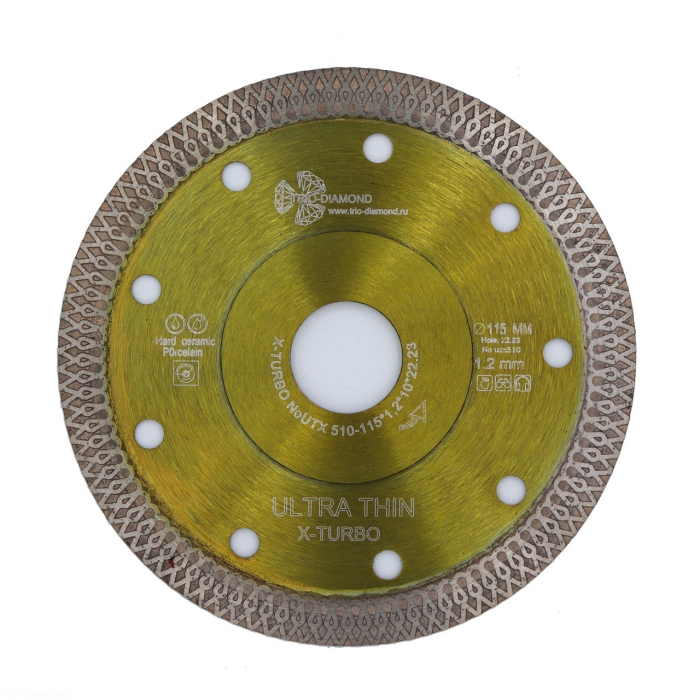 Фото Диск алмазный отрезной 115*22,23*1,2 Ultra Thin X-Turbo