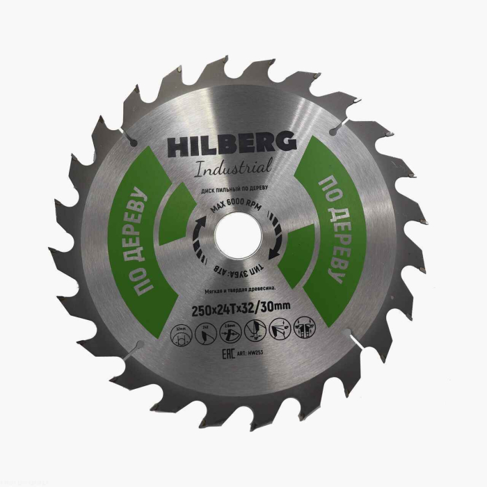 Диск пильный Hilberg Industrial Дерево 250*32/30*24Т