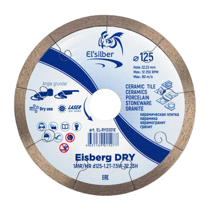 Фото Круг алмазный 1A1R/MR D125-1.2T-7.5W-22.23H "Eisberg DRY" №1 Elsilber