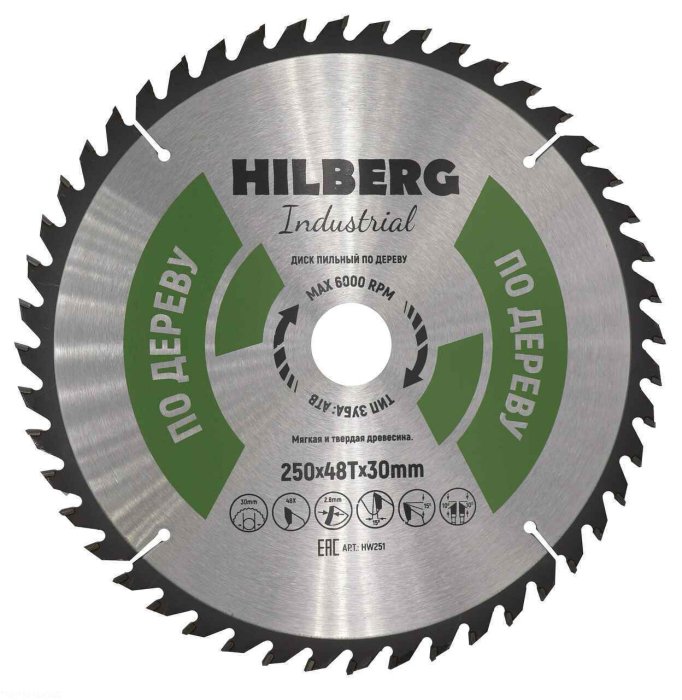 Фото Диск пильный Hilberg Industrial Дерево 250*30*48Т