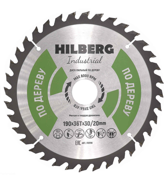 Фото Диск пильный Hilberg Industrial Дерево 190*30/20*36Т