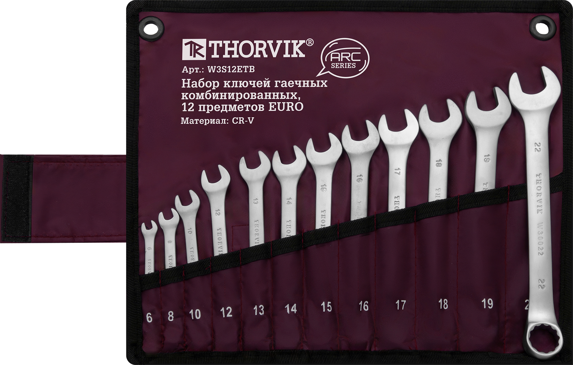 Фото Набор ключей гаечных комбинированных серии ARC в сумке, 6-22 мм, 12 предметов EURO, THORVIK