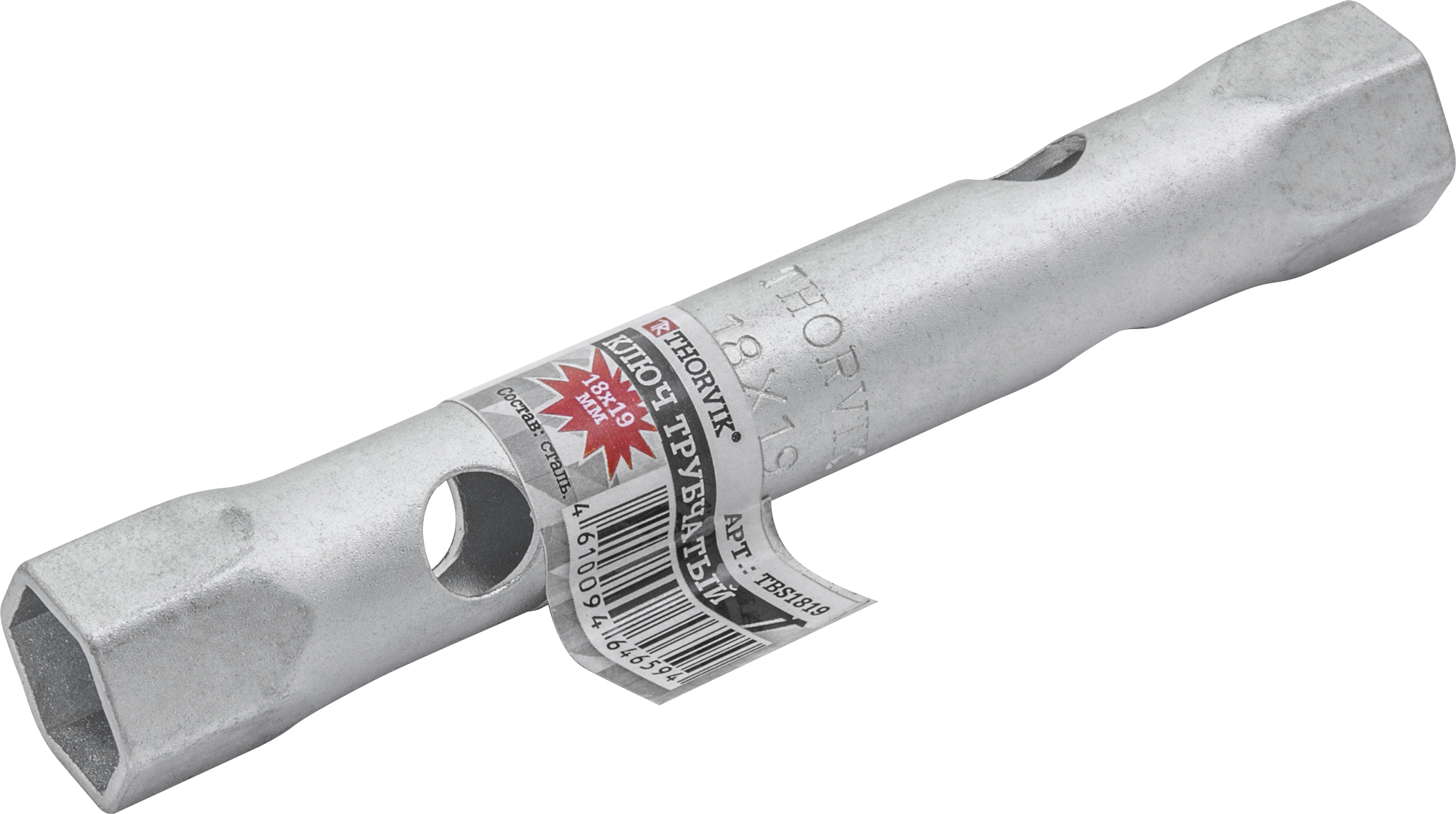 Фото Ключ трубчатый, 18x19 мм, THORVIK