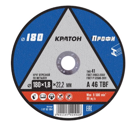 Фото Круг отрезной по металлу Кратон "Профи" A 46 TBF 180х1,8х22,2 мм