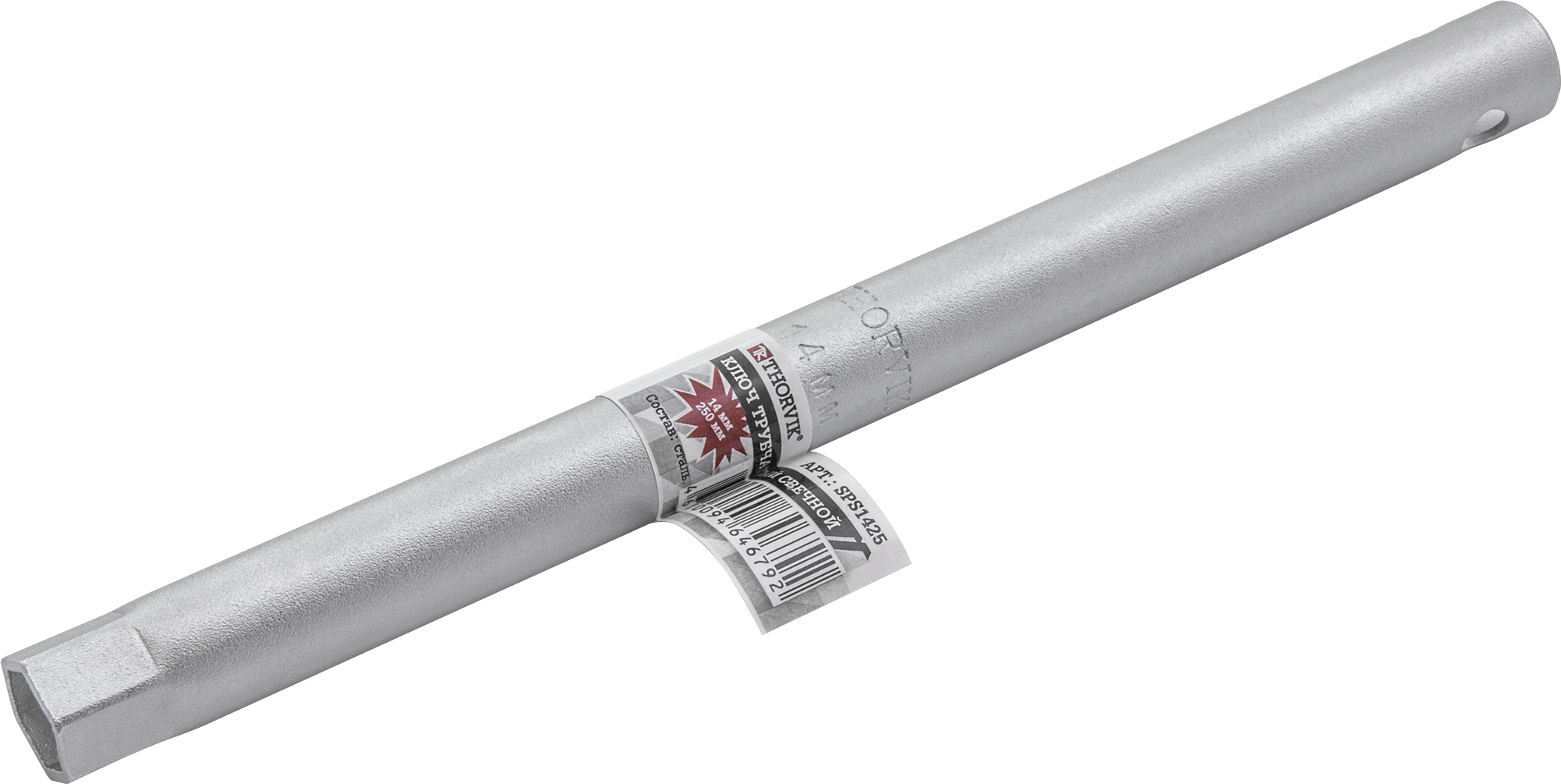 Фото Ключ трубчатый свечной, 14 мм, 250 мм, THORVIK