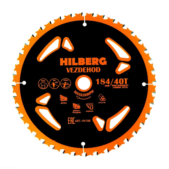 Фото Диск пильный Hilberg Vezdehod 184*16*40Т*7º