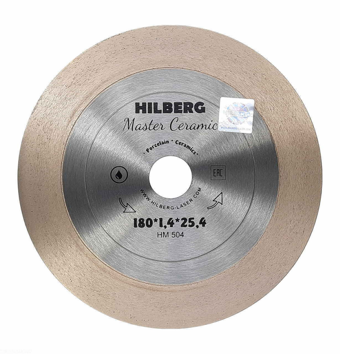 Диск алмазный отрезной 180*25,4 Hilberg Master Сeramic