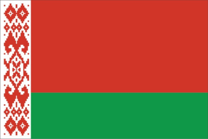 Беларусь - Родина бренда