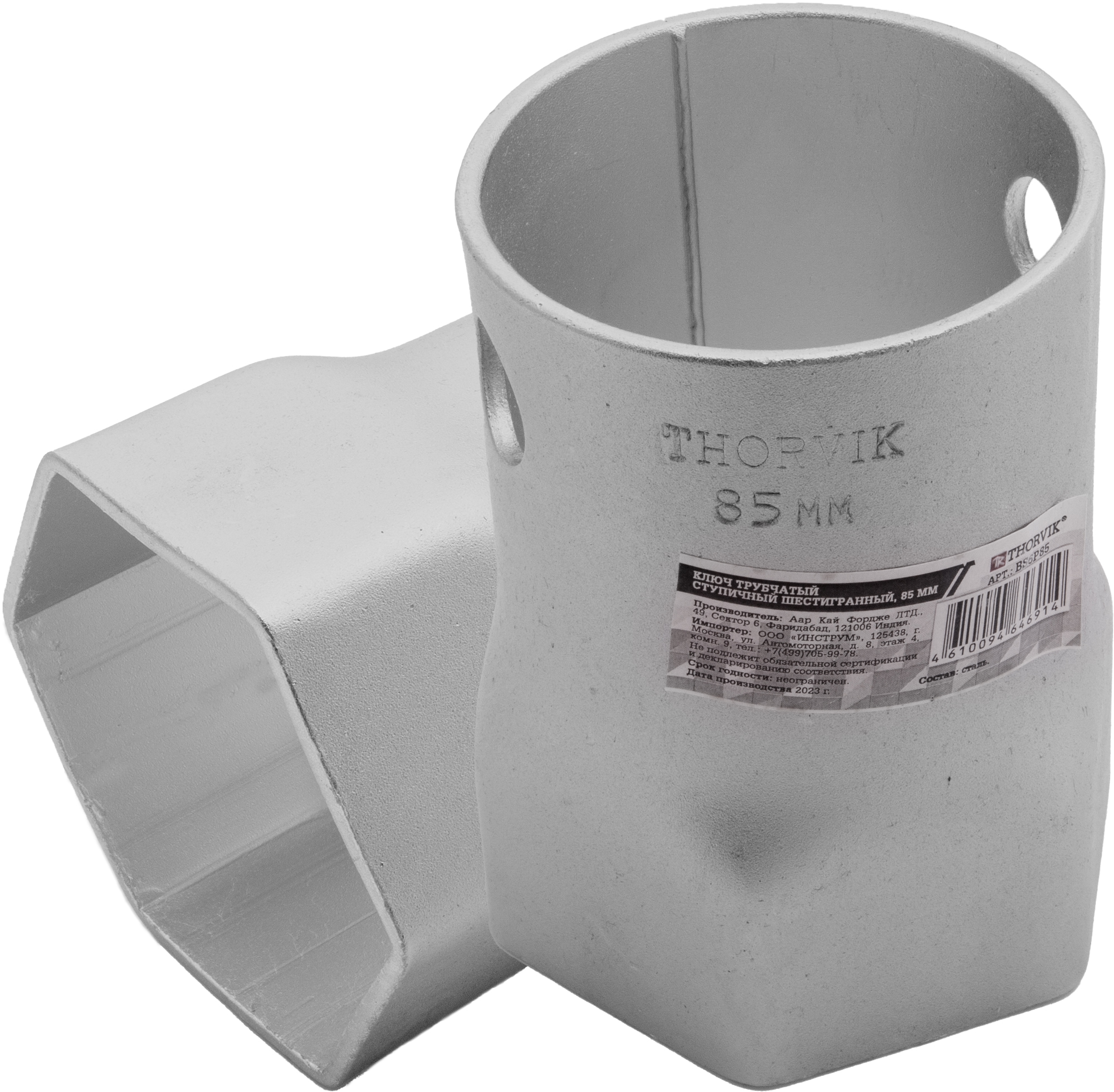 Фото Ключ трубчатый ступичный шестигранный, 85 мм, THORVIK