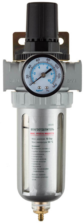 Фото Набор аксессуаров для пневмосистем KRAFTOOL INDUSTRIE QUALITAT 06506 рабочее давление 6 бар