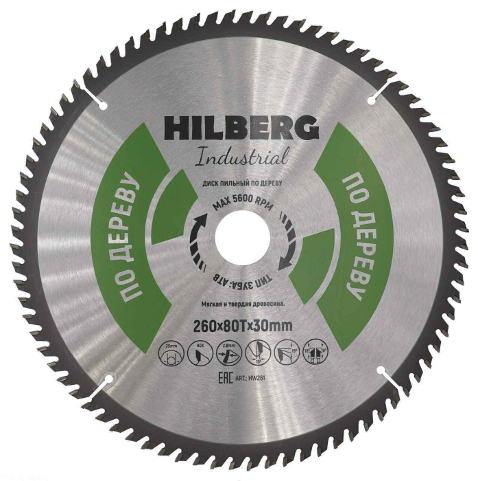 Фото Диск пильный Hilberg Industrial Дерево 260*30*80Т