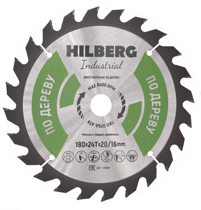 Фото Диск пильный Hilberg Industrial Дерево 180*20/16*24Т