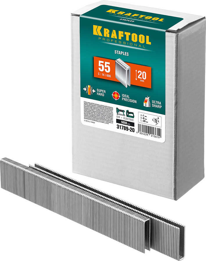 Скобы для степлера узкие KRAFTOOL,31789-20 скобы тип 55, 20 мм
