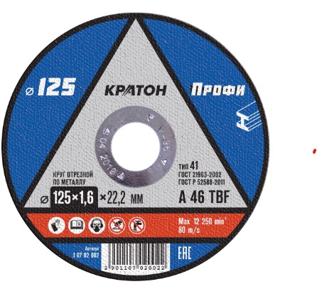 Фото Круг отрезной по металлу Кратон "Профи" A 46 TBF 125х1,6х22,2 мм