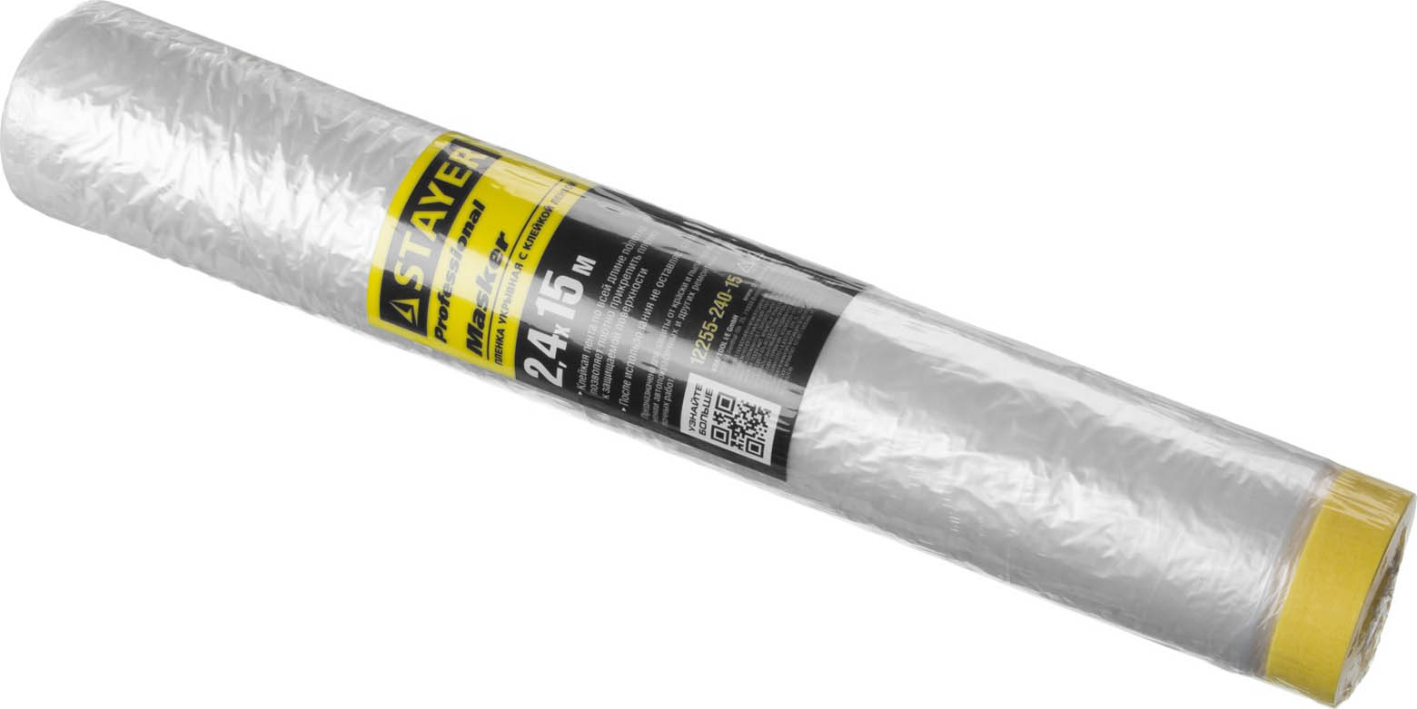 Фото Пленка укрывная с клейкой лентой маскер STAYER 2.4 х 15 м, 9 мкм, 12255-240-15