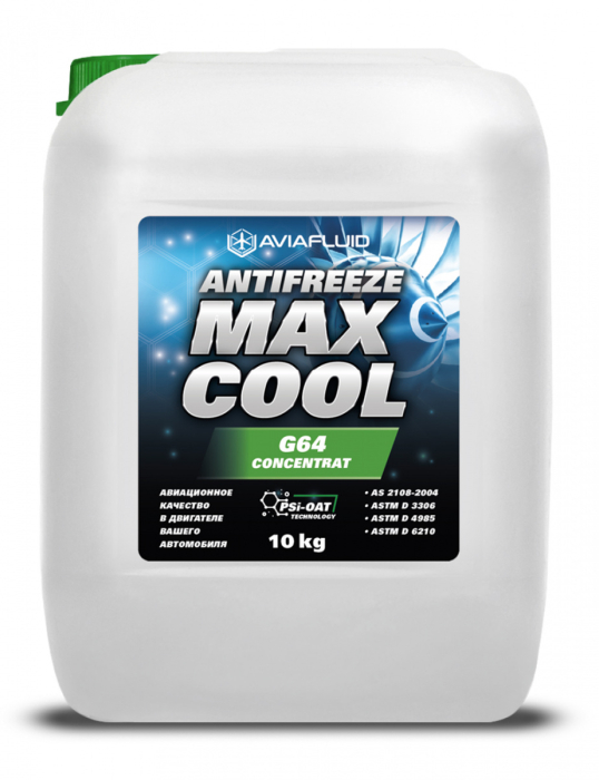 MAXCool G64 Ready Mix