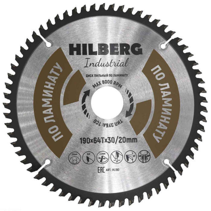 Фото Диск пильный Hilberg Industrial Ламинат 190*30/20*64Т