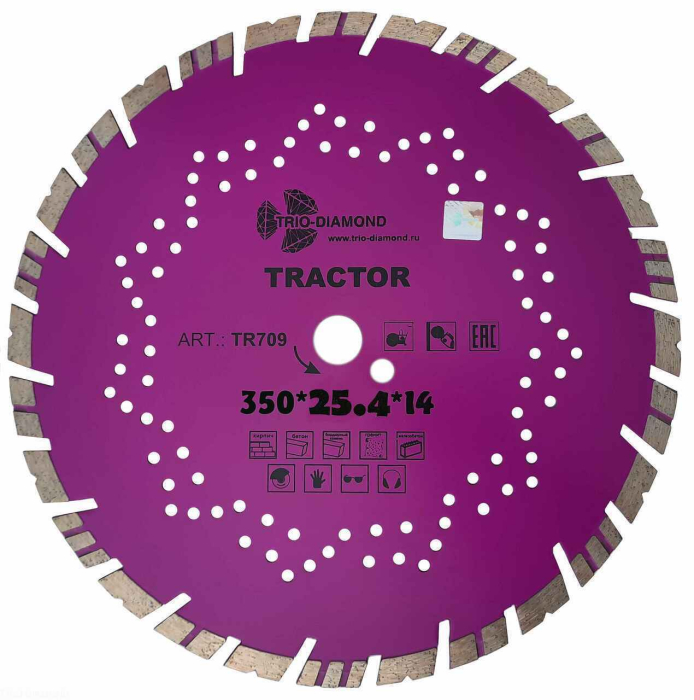 Диск алмазный отрезной 350*25,4*14 серия Tractor