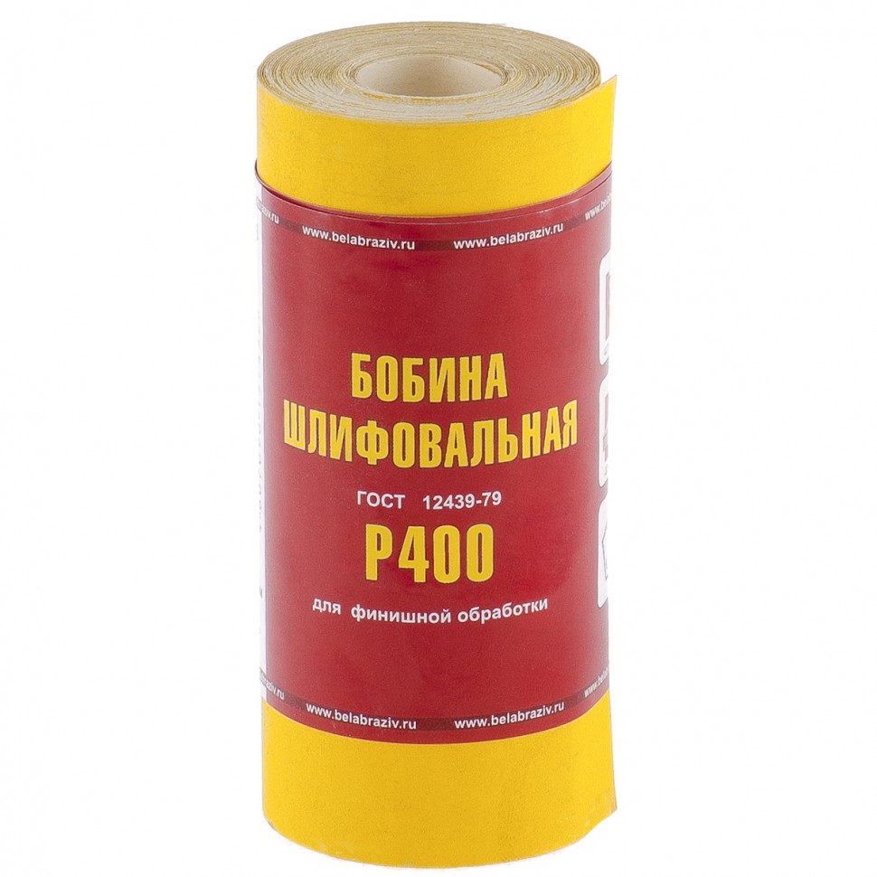 Фото Шкурка на бумажной основе, LP41C, зернистость Р 400, мини-рулон 115 мм х 5 м, "БАЗ" Россия