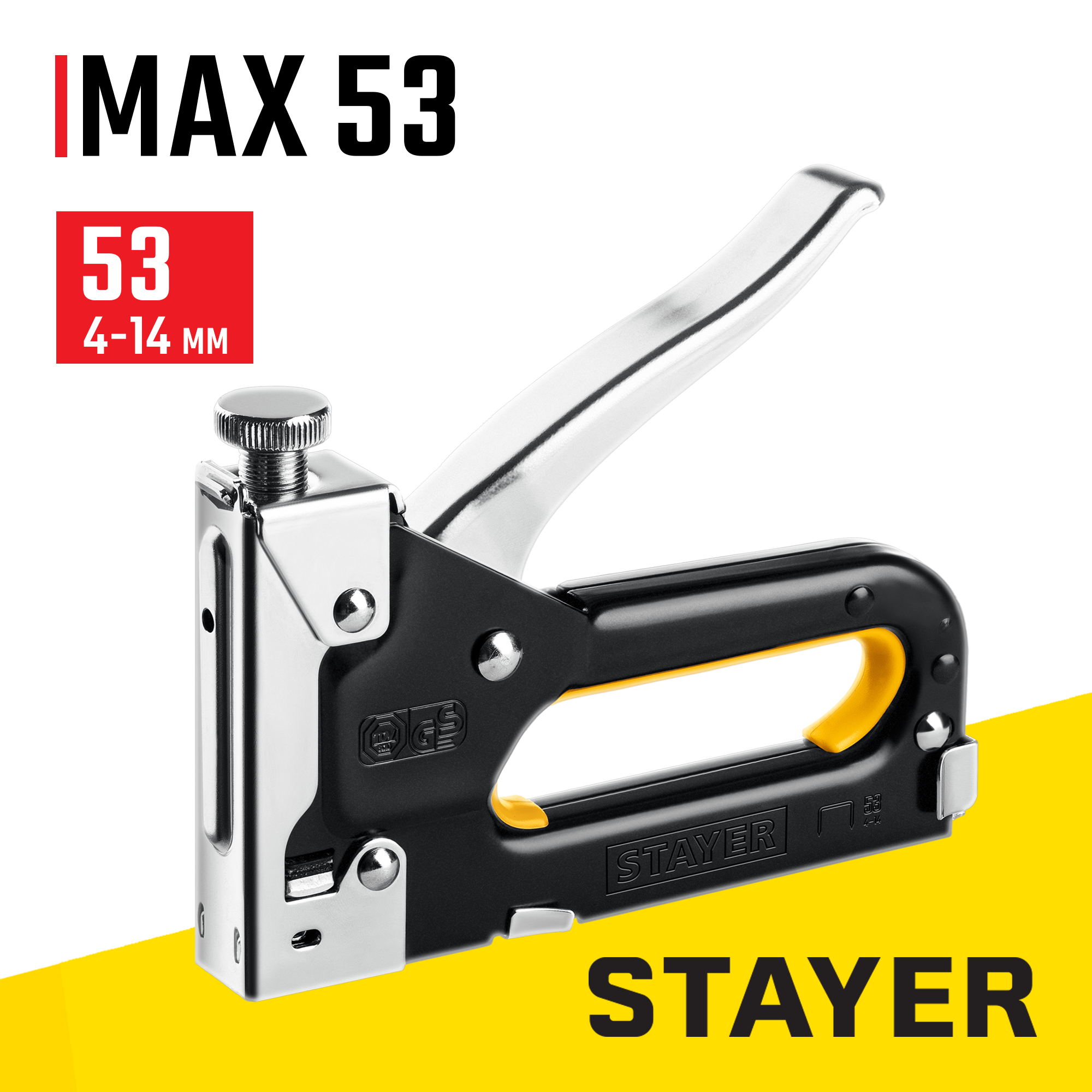 Степлер стальной STAYER скобы тип 53, Max-53 31501_z01