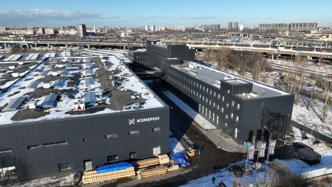 измерон завод