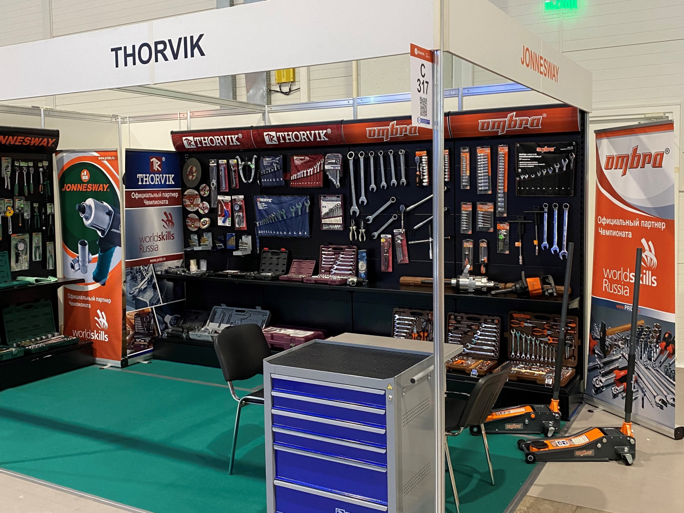 фото магазина Thorvik