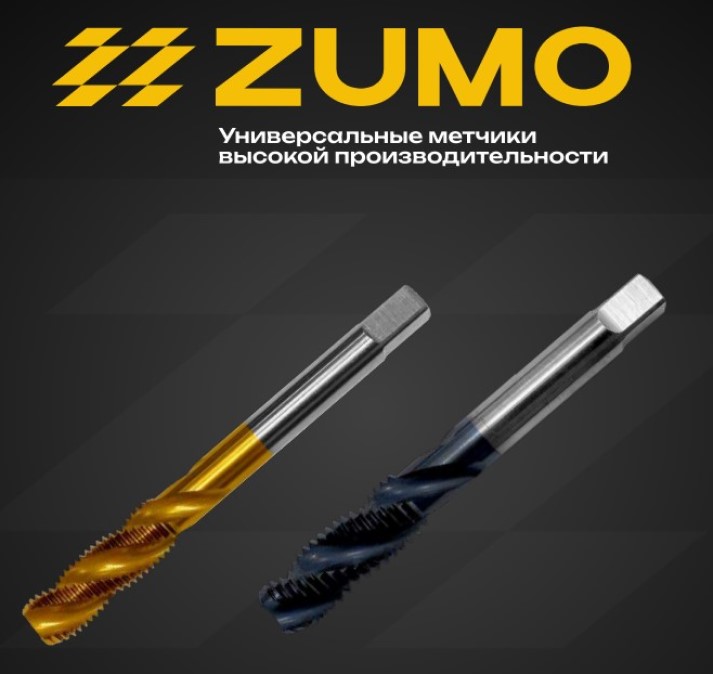 zumo zumo