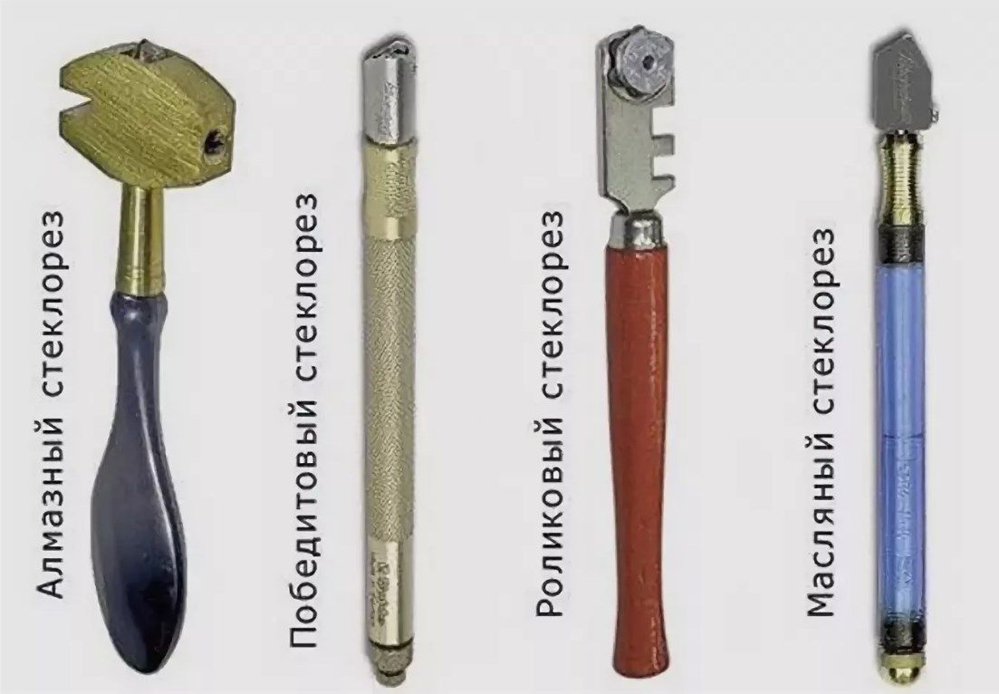 Алмазный и роликовый стеклорез