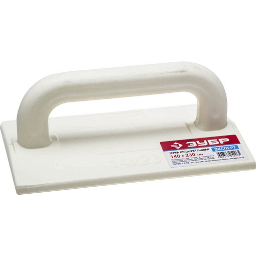 Фото 0 товара Терки полиуретановые, серия «ЭКСПЕРТ» Зубр 08130-14-23