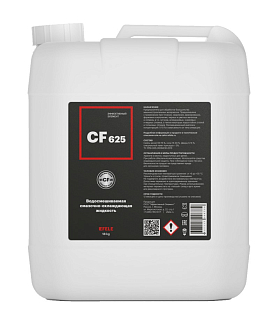 Полусинтетическая водорастворимая СОЖ EFELE CF-625 180кг - фото 3