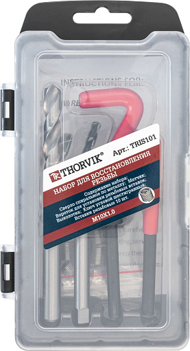 Фото 2 товара Набор для восстановления резьбы M10x1.0, 15 предметов, THORVIK