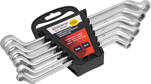 Фото 0 товара Набор ключей гаечных накидных изогнутых серии ARC на держателе, 8-19 мм, 6 предметов, THORVIK