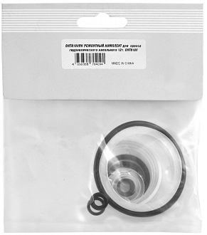 Ремонтный комплект для пресса гидравлического напольного 12т OHT610V, Ombra - фото 2