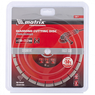 Диск отрезной алмазный 230х22,2 мм, сегментный, тонкий, сухая резка Matrix Professional - фото 3
