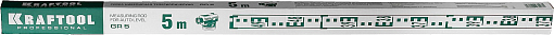 Фото 8 товара Рейка геодезическая KRAFTOOL GR 5 34730 500 см