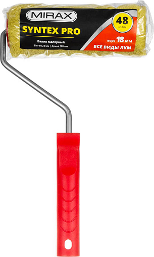 Фото 1 товара Валик малярный MIRAX 180 мм 03815-18, d=48 мм, ворс 18 мм, ручка d=8 мм