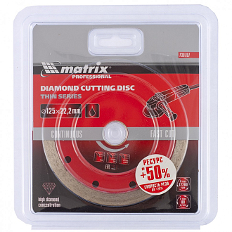 Диск отрезной алмазный 125х22,2 мм, сплошной, тонкий, мокрая резка Matrix Professional - фото 3