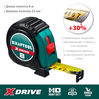 Рулетка X-Drive KRAFTOOL 34122-08_z02 8 м х 25 мм, ударостойкий обрезиненный корпус - фото 3