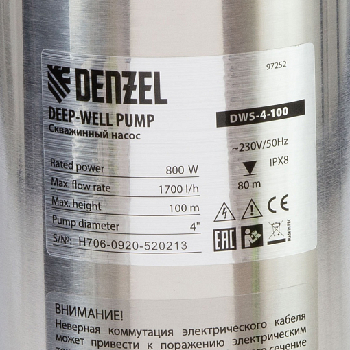 Фото 9 товара Скважинный насос DWS-4-100, винтовой, d 4 , 800 Вт, 1700 л/ч, напор 100 м Denzel
