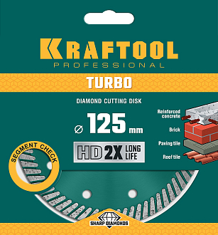 Диск отрезной KRAFTOOL TURBO 36682-125 125Х22.2 мм, алмазный, сегментный, по армированному бетону, кирпичу  - фото 3